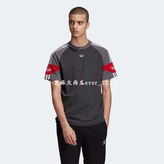 Áo Thun Adidas Chính Hãng 20 Ss Kiểu Dáng Trẻ Trung Năng Động