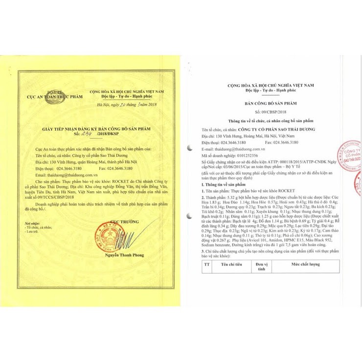 Rocket Tráng Dương, Bổ Thận ,Tăng Cường Sinh Lý Hộp 10 Gói-30 Gói