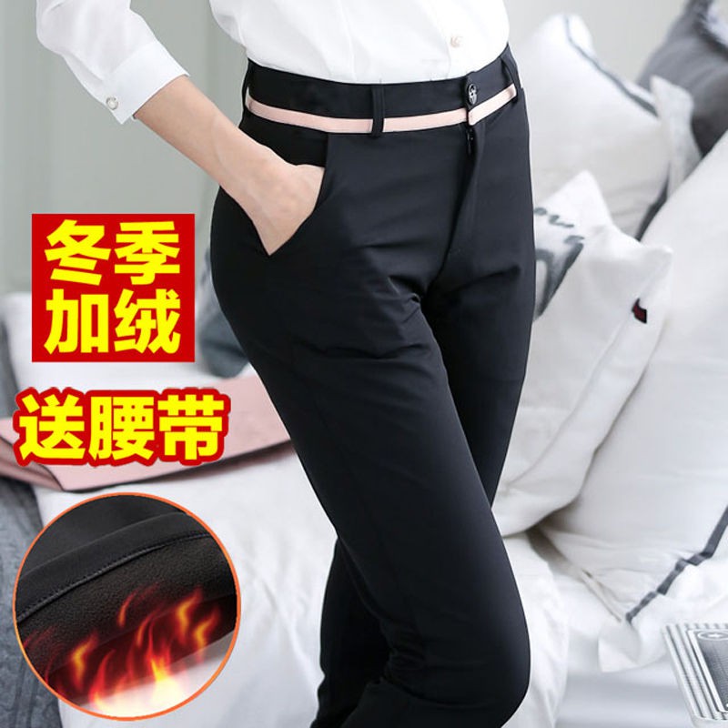 Quần Tây Đen Phong Cách Hàn Quốc 2020 Cho Nữ | BigBuy360 - bigbuy360.vn