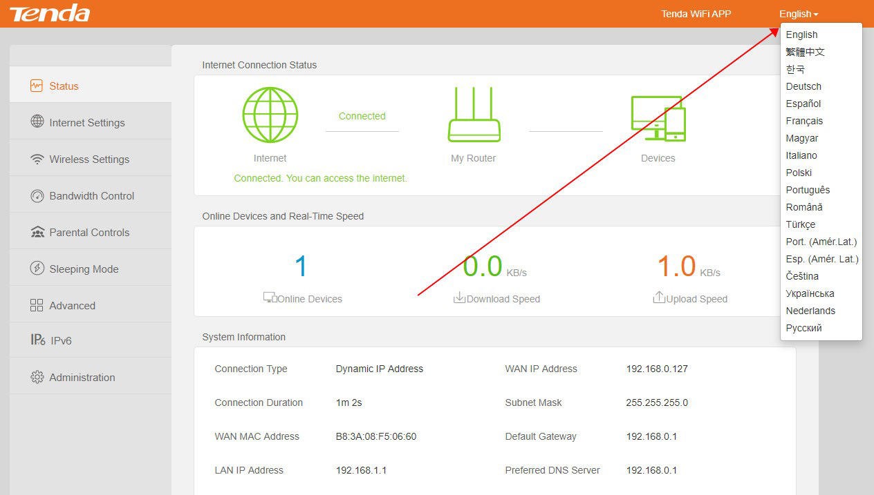 Bộ Phát Sóng Wifi Tenda Ac7 Băng Tần Kép 1200m