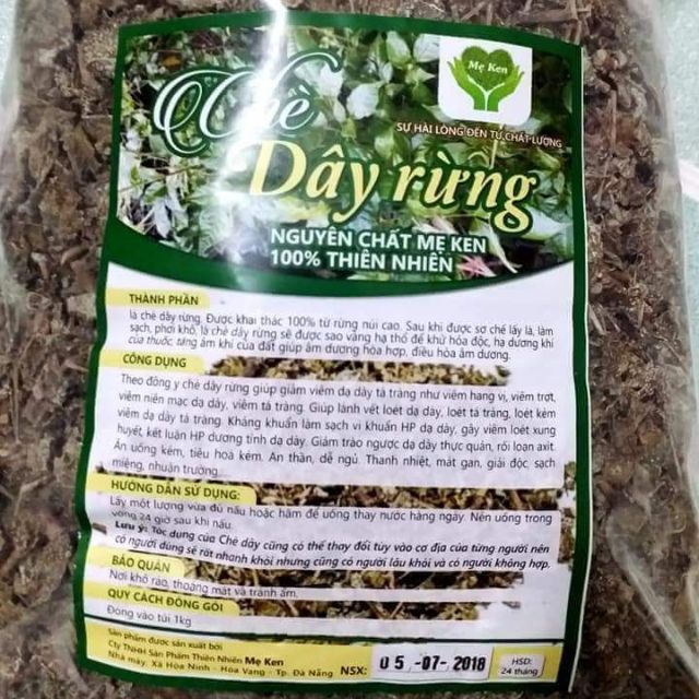 CHÈ DÂY RỪNG MẸ KEN (1KG)