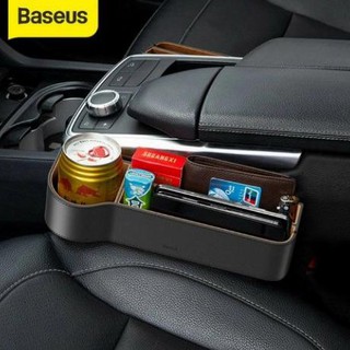 Baseus Giá Đựng Đồ Gắn Ghế Trước Xe Hơi Tiện Dụng
