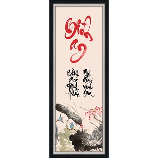 Tranh dán tường HD thư pháp Bình An HUD0413K KT 30 x 80 cm