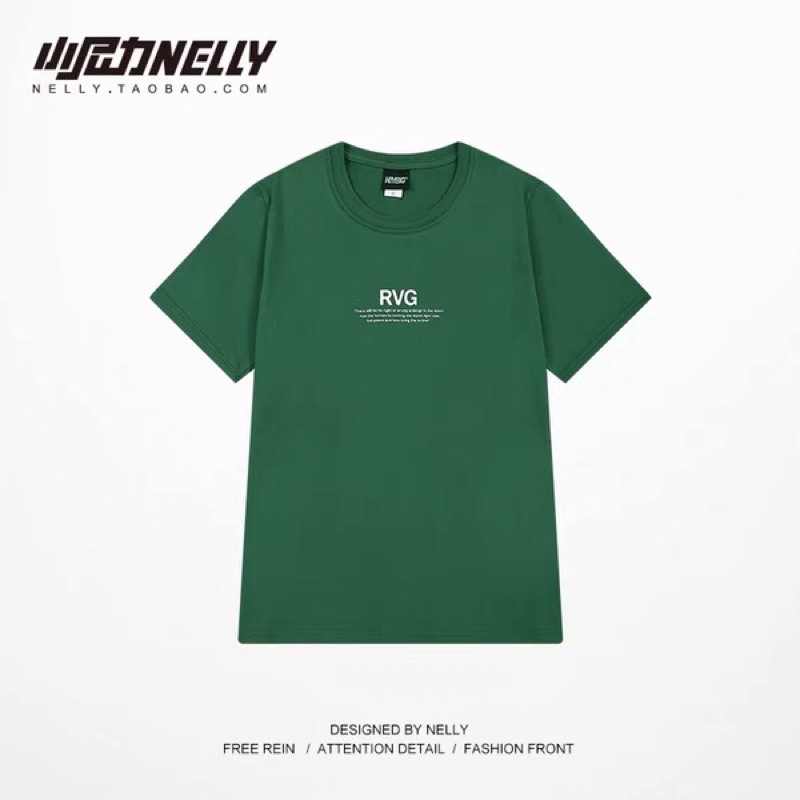 Áo phông nelly heybig sale (có sẵn) whole 19