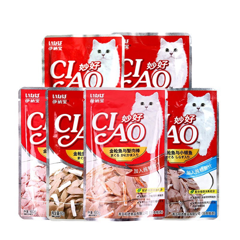 Pate Ciao cho mèo 60gr Sỉ SLL