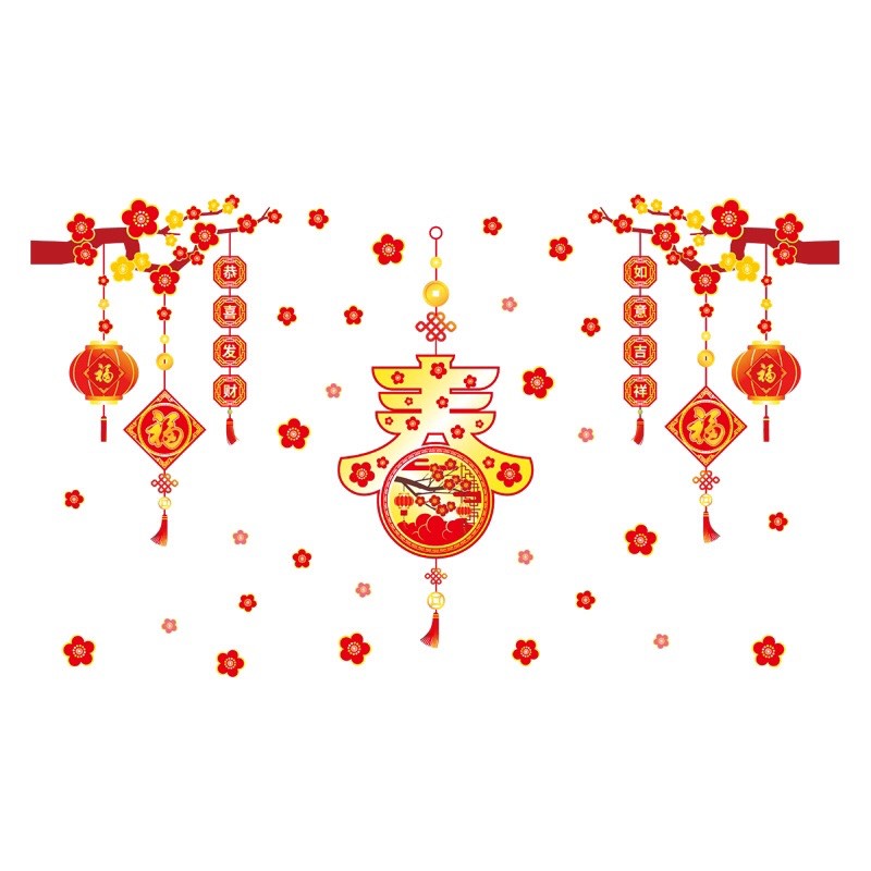 Decal dán tường tết HÍT TĨNH ĐIỆN Mai đỏ Chữ PHÚC viền