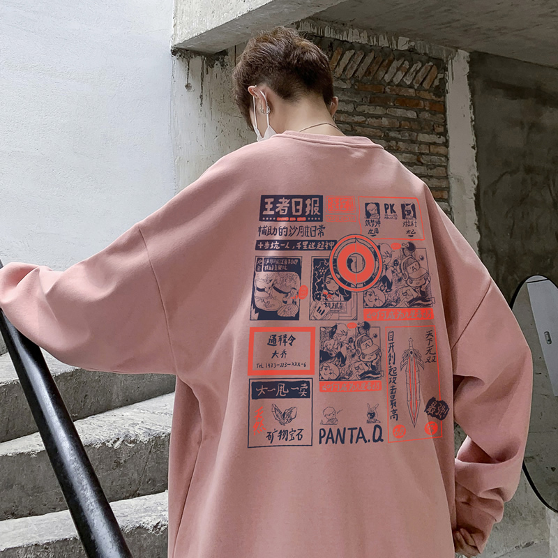 Áo Sweater Cổ Tròn Thời Trang Năng Động Cho Nam | BigBuy360 - bigbuy360.vn