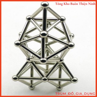 Bộ đồ chơi nam châm xếp hình thông minh
