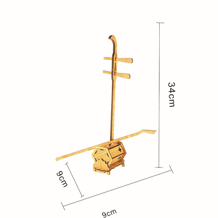 Đồ chơi lắp ráp gỗ 3D Mô hình Đàn nhị