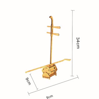 Đồ chơi lắp ráp gỗ 3D Mô hình Đàn nhị