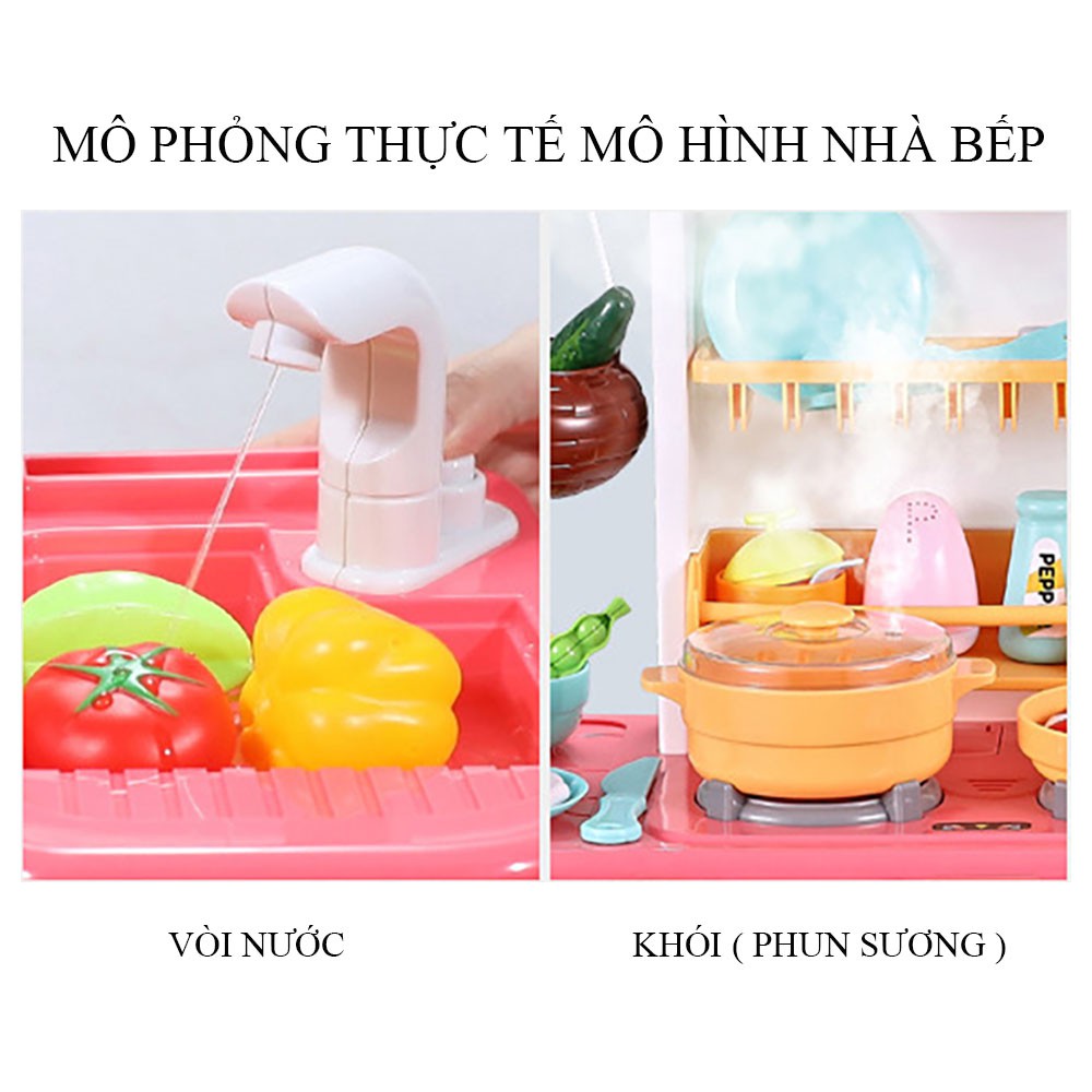 Đồ chơi nhà bếp cỡ lớn, đồ chơi nấu ăn dành cho bé