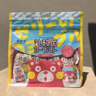 Sữa lắc vị hoa Bear quả cực ngon, giải nhiệt mùa hè