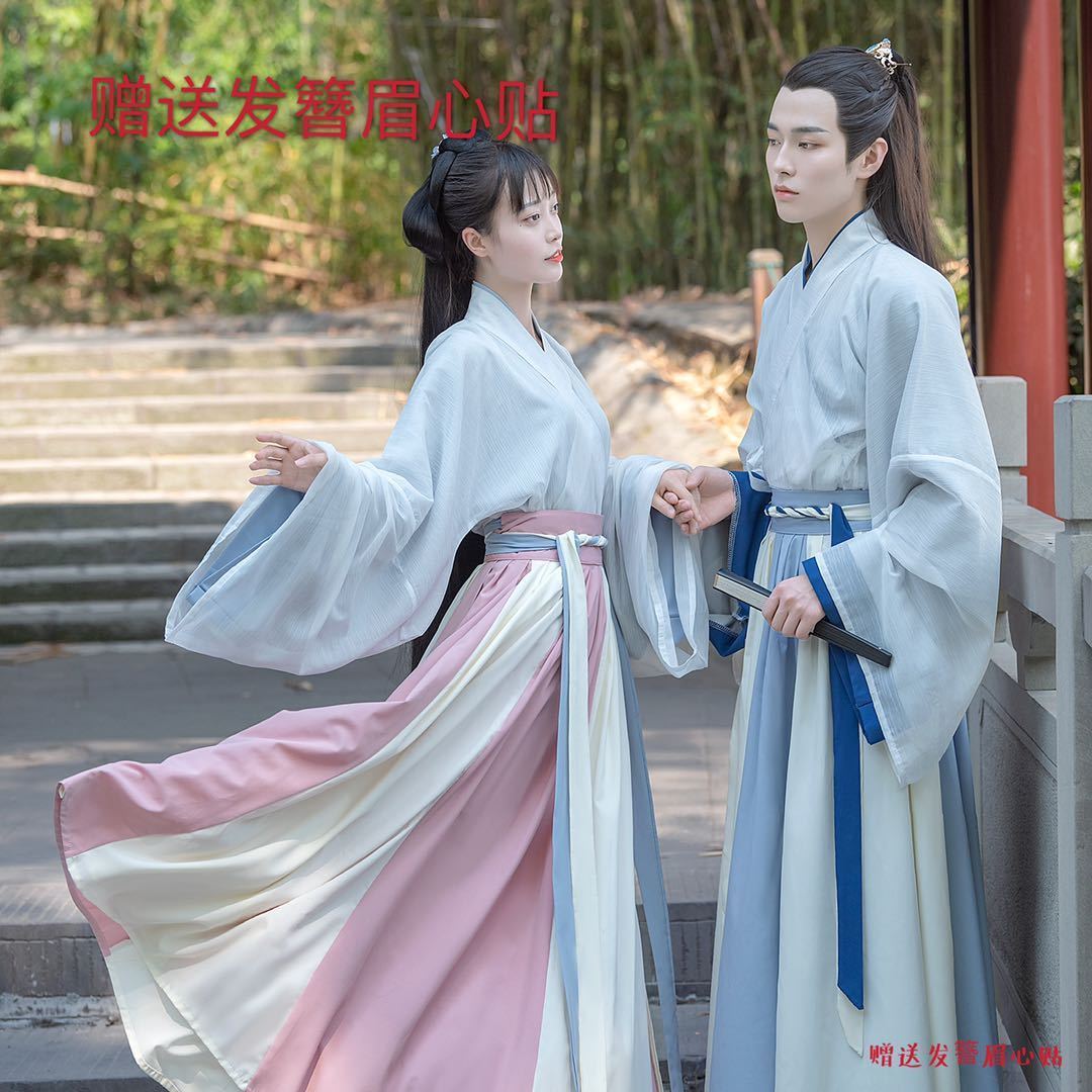 Bộ Hán Phục Phong Cách Trung Hoa Thanh Lịch Dành Cho Cả Nam Và Nữ | BigBuy360 - bigbuy360.vn