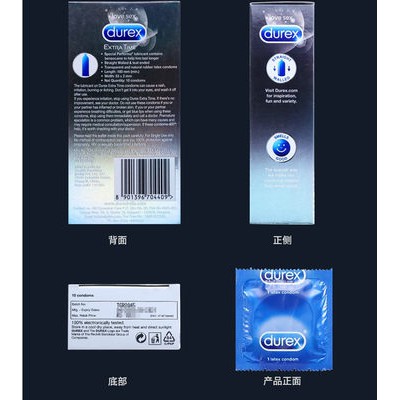 Bao cao su durex kéo dài thiết lập kéo dài đàn ông trì hoãn bắn sớm siêu mỏng bao cao su cao trào cao trào Wolf