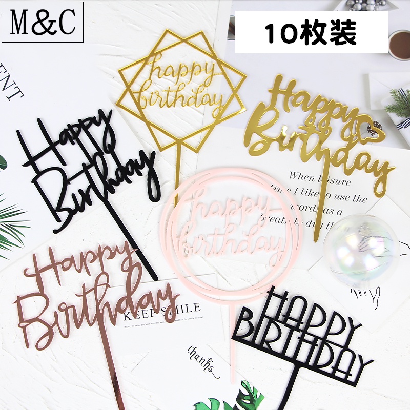 Bộ 10 Que Trang Trí Bánh acrylic Dễ Thương