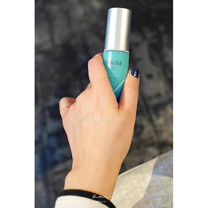 Tinh Chất Dưỡng Đặc Biệt Momotani SHeld 28ml