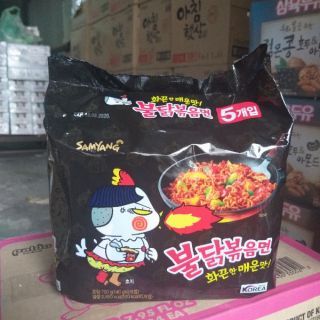 MỲ KHÔ GÀ CAY HÀN QUỐC LỐC 5 GÓI