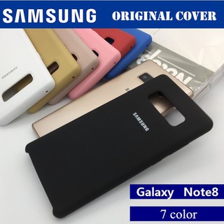Ốp lưng silicon cover case chống bám bẩn galaxy Note 8