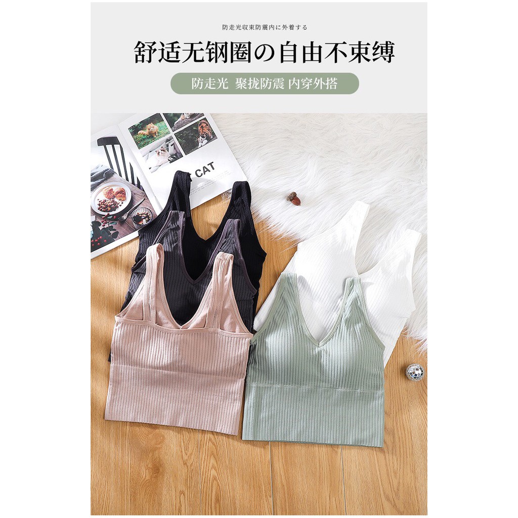 Áo bra nữ chất dệt kim ôm body tôn dáng - áo tập gym tập yoga nữ - áo croptop nữ - Br09 new