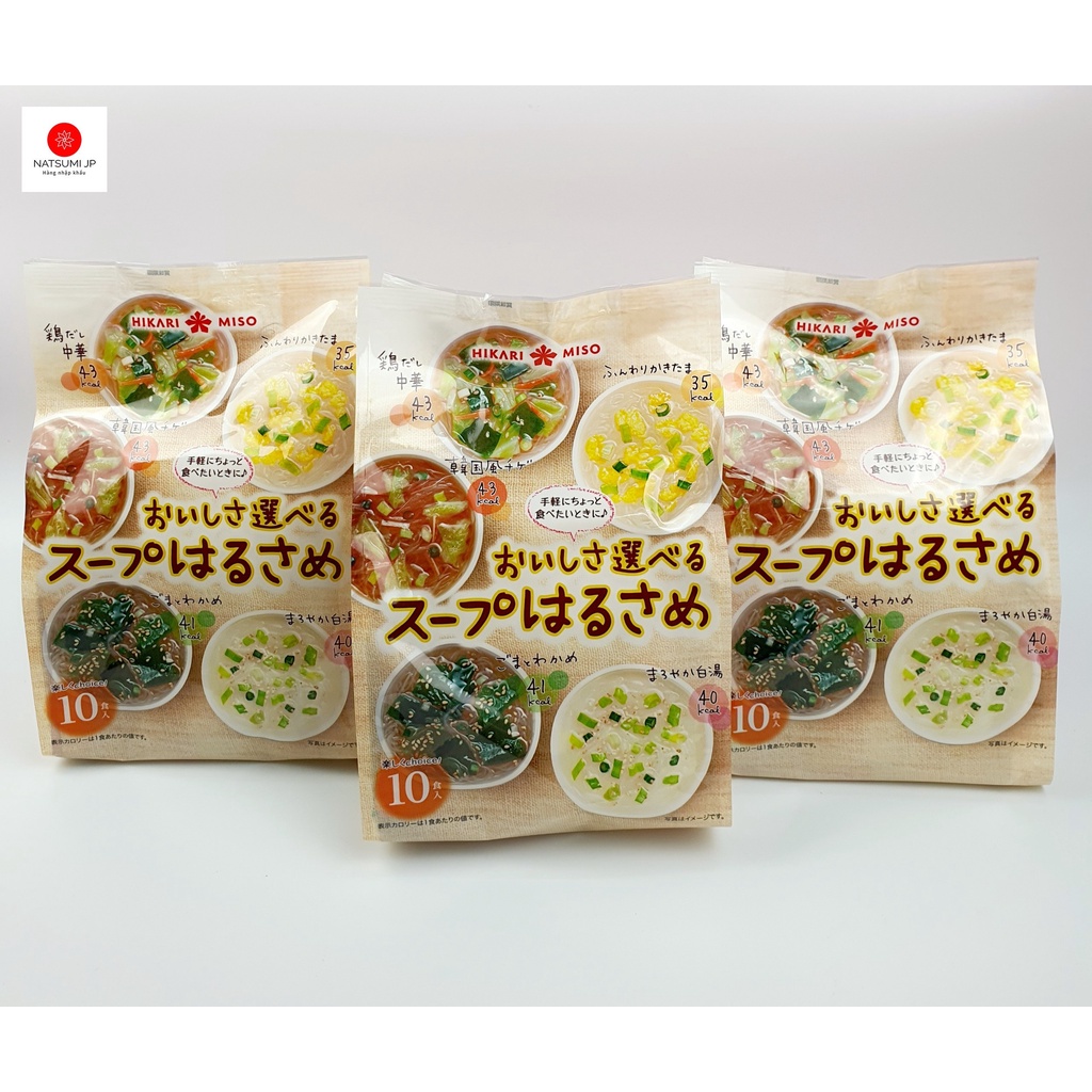 Miến ăn liền Hikari ngũ vị 10 gói nhỏ Nhật Bản, miến ăn dặm cho bé