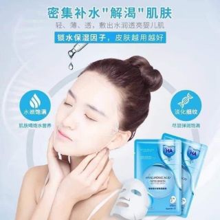 Mặt nạ trắng da