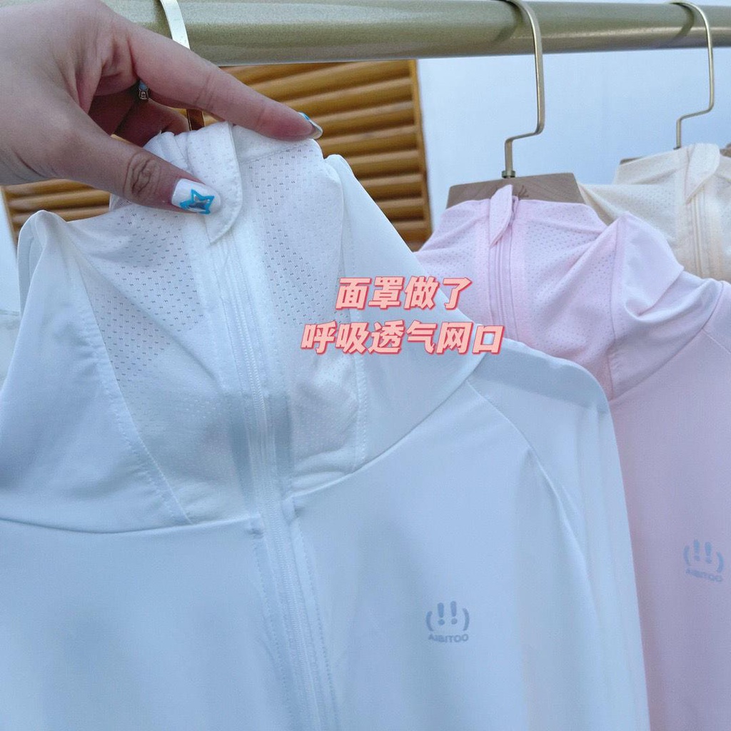 Aibitoo Love Pibit Nâng Cấp Thứ Ba Áo Chống Nắng Chống Tia Cực Tím Thoáng Khí Cho Nữ | BigBuy360 - bigbuy360.vn