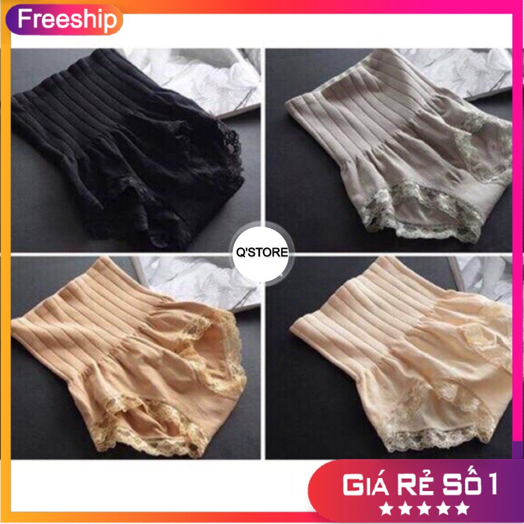 [Mã WAMT1505 giảm 10K đơn 0K] Quần gen bụng cạp cao⭐XUẤT NHẬT⭐ MUNAFIE , nịt bụng cạp cao chống cuộn [4 màu]