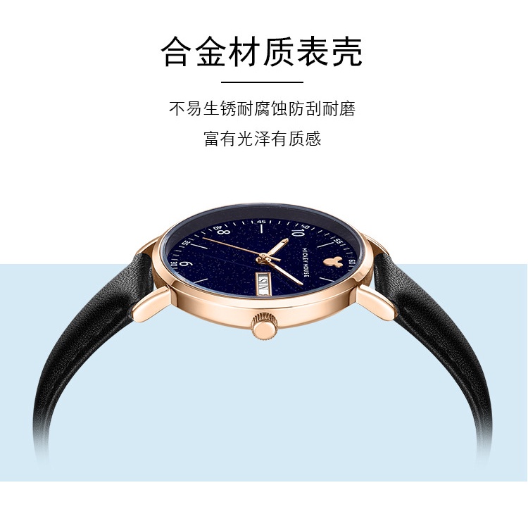 Disney Đồng Hồ quartz Hai Mặt Có Lịch Thời Trang Hàn Quốc Cho Nữ