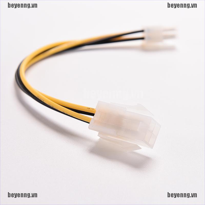 Dây Cáp Nối Dài 8 Inch 20cm Atx 4 Pin Male Sang Female | BigBuy360 - bigbuy360.vn