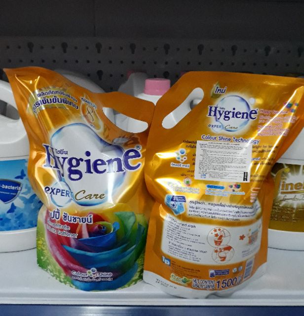 Túi Nước xả vải Hygiene 1.150ML siêu đậm đặc - Chính hãng Thái Lan