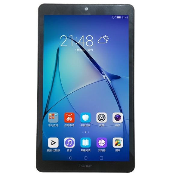 Máy Tính Bảng Huawei Honor Play Tablet 2 (7.0 inch + 2GB Ram) Có Sim 4G