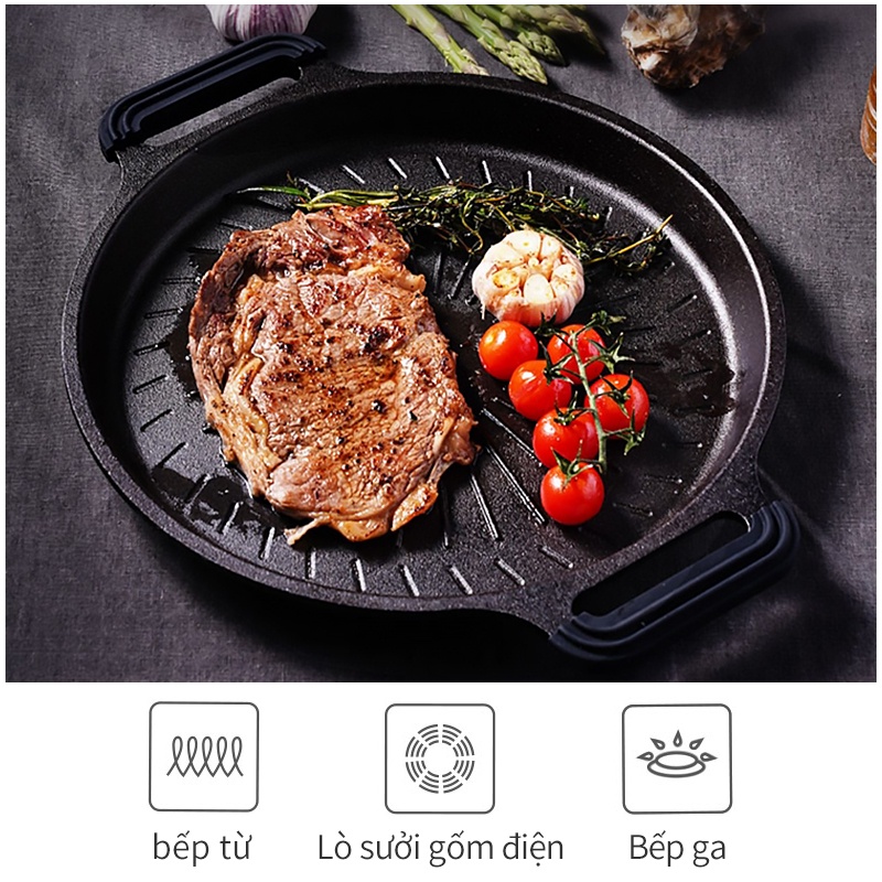 Round roasting plate household 27cm uncoated iron plate barbecue plate grilled meat fried steak multi-function suitable