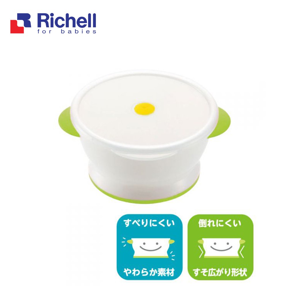 Chén ăn dặm Richell có nắp 200ml