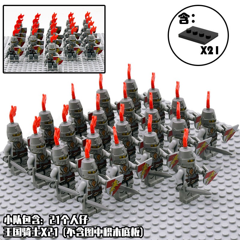 Lego Bộ Lắp Ráp Mô Hình Người Lính Chiến Binh La Mã Cổ Đại