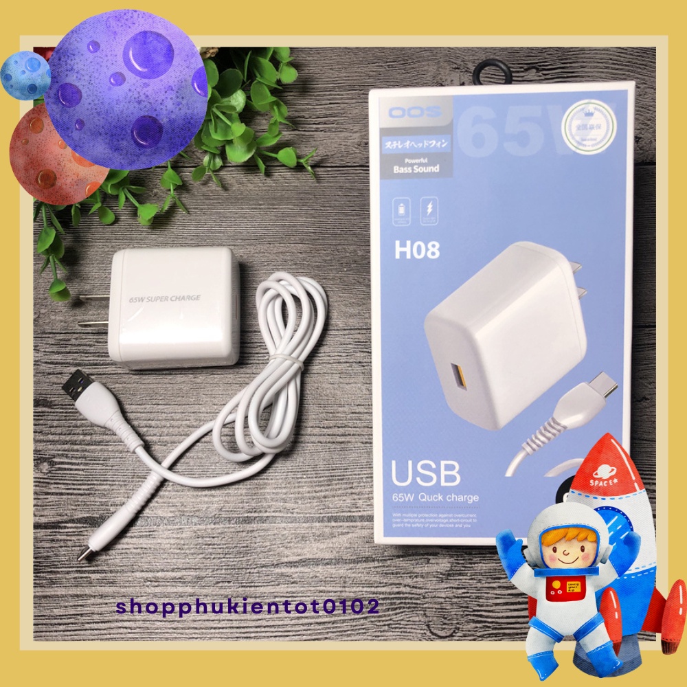 Bộ củ cáp sạc nhanh 65W cổng ligntning dành cho Sam sung huawei realme xiaomi