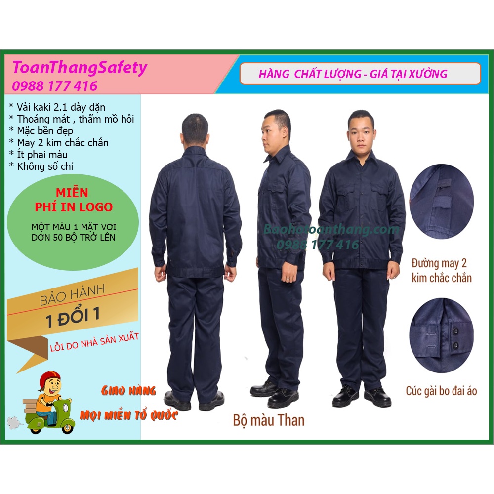 Bộ Quần Áo bảo hộ - màu xanh tím than -110k