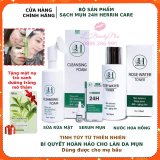 BỘ SẢN PHẨM SẠCH MỤN 24H HERRIN CARE