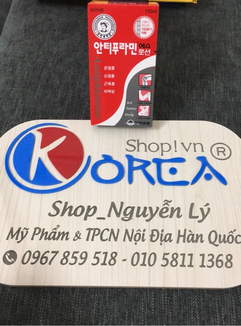 DẦU NÓNG XOA BÓP ANTIPHLAMINE HÀN QUỐC