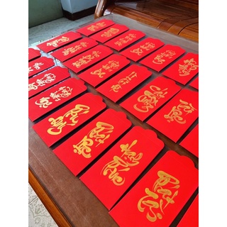 Bao lì xì trơn giấy nhung đỏ và giấy mỹ thuật vàng ánh kim