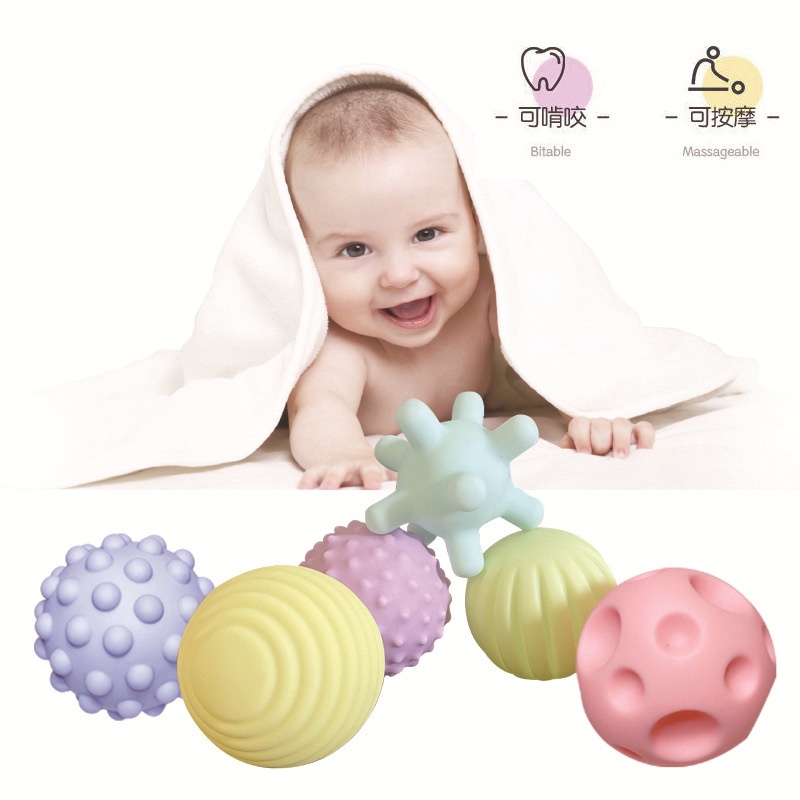 Bộ 6 Quả Bóng Mềm Mát Xa Nhận Thức Cho Bé