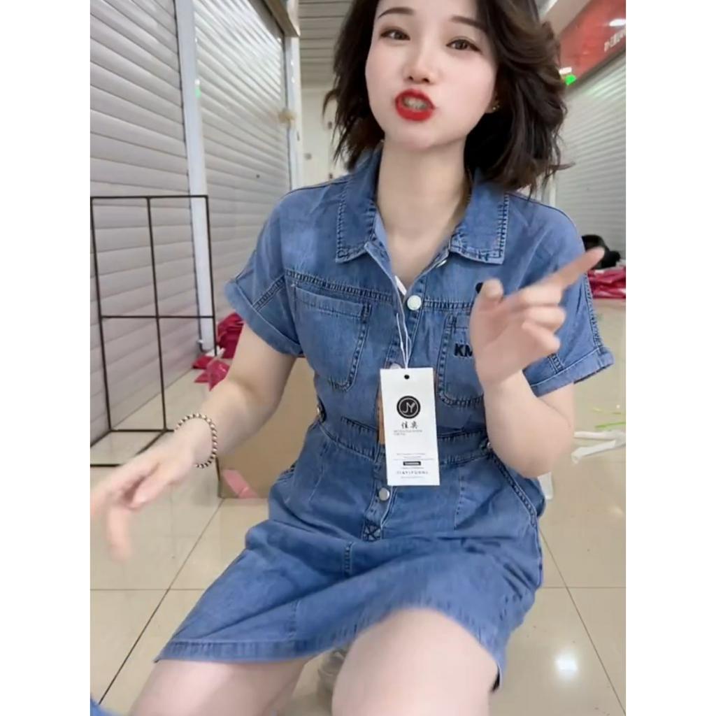 Đầm Jean Mềm Mát Váy Jean Đẹp Xinh Chuẩn Dáng