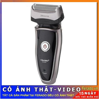 Máy cạo râu chaobo lưỡi kép rscw-9200