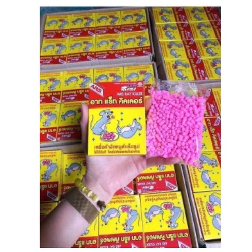 [ Siêu Hot ] Kẹo diệt chuột ARS Rat Killer Thái Lan 80GR