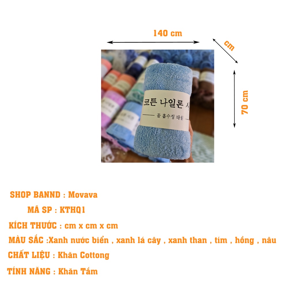 Khăn tắm hàn quốc cotton siêu êm, siêu thấm size lớn to 70x140cm - Movava