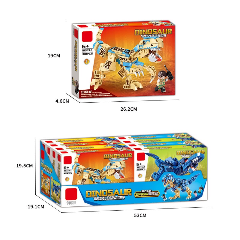 ZHAN QI TOYS Bộ đồ chơi lắp ráp khủng long bạo chúa 4 trong 1 cho bé