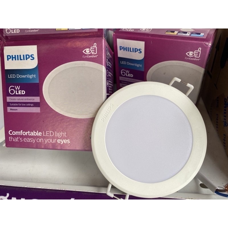 Đèn led âm trần philips .Hàng chính hãng -bảo hành 24 tháng. Meson : 6w-7w-9w-13w....