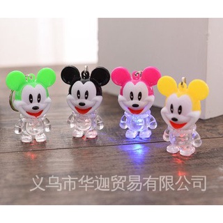Móc Khóa Hình Búp Bê Dạ Quang