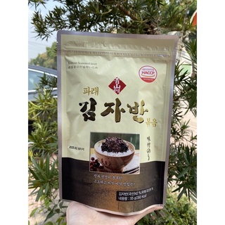 Combo 3 rong biển ăn liền kim vụn trộn cơm hàn quốc vị dầu oliu có vừng