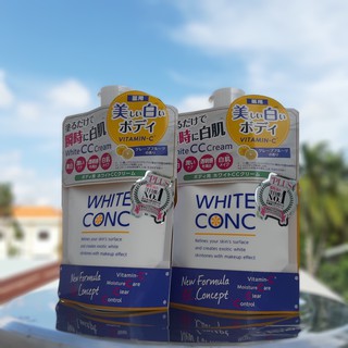 [Hàng Nhật]Sữa dưỡng thể White Conc TRẮNG DA