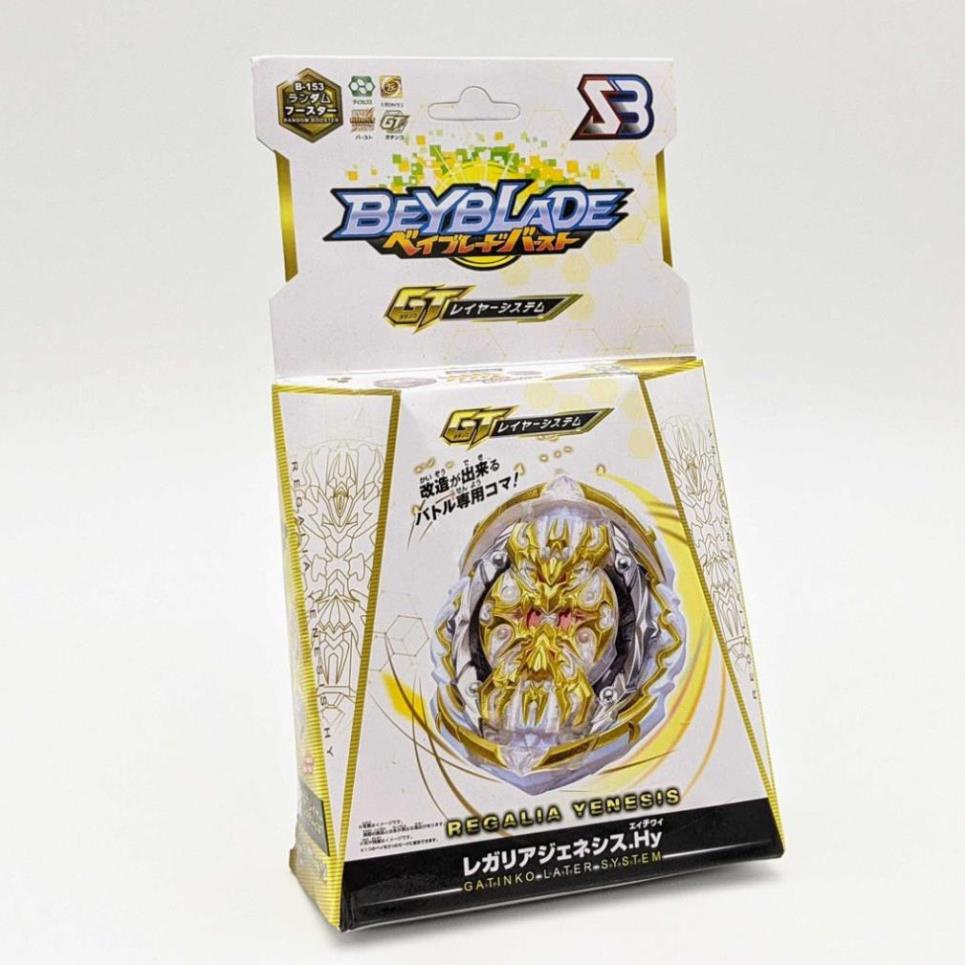 Con quay BeyBlade - Con quay Bloody Regalia Genesis Hybrid